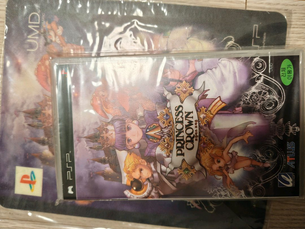 PSP 프린세스 크라운 한정판 미개봉 이미지