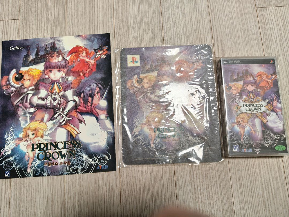 PSP 프린세스 크라운 한정판 미개봉 이미지