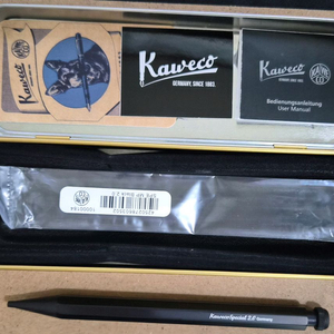 카웨코 알블랙 샤프