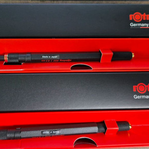 로트링 800 샤프