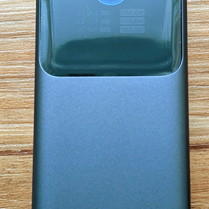 (단순개봉, 풀박스, 택포)유그린ugreen pb721 20000mAh 130w 보조배터리