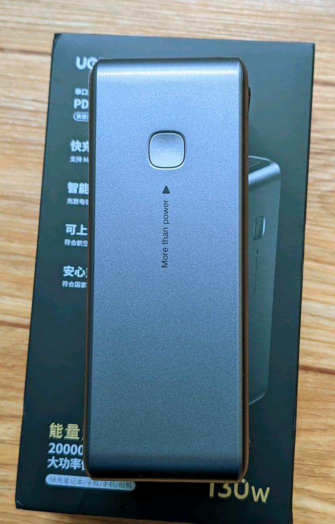 (단순개봉, 풀박스, 택포)유그린ugreen pb721 20000mAh 130w 보조배터리--1