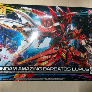 Hg 어메이징 발바토스 미개봉