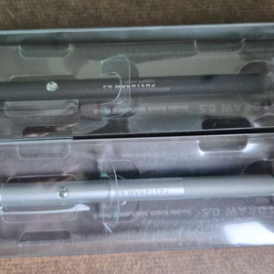 러다이트 포스트드로우 샤프