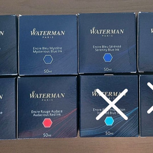 워터맨 만년필 잉크 50ml