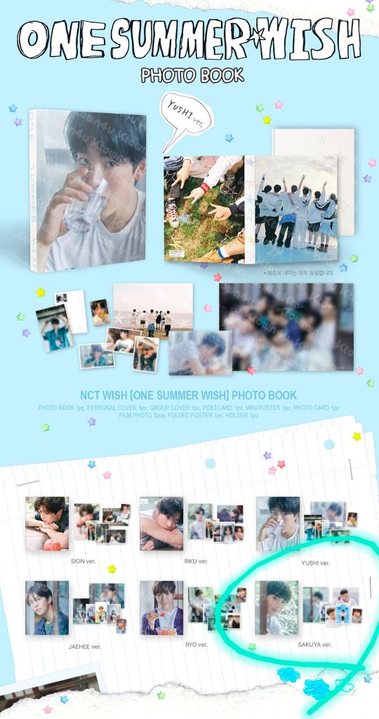 엔시티위시 사쿠야 전시회 포토북 (포카제외 풀구성)--3