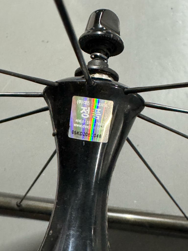 캄파놀로 보라 WTO 60mm 프론트 클린처 (림브) 이미지