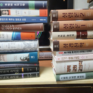 개혁주의 기독교 신학 서적 판매 (40%할인) 이미지