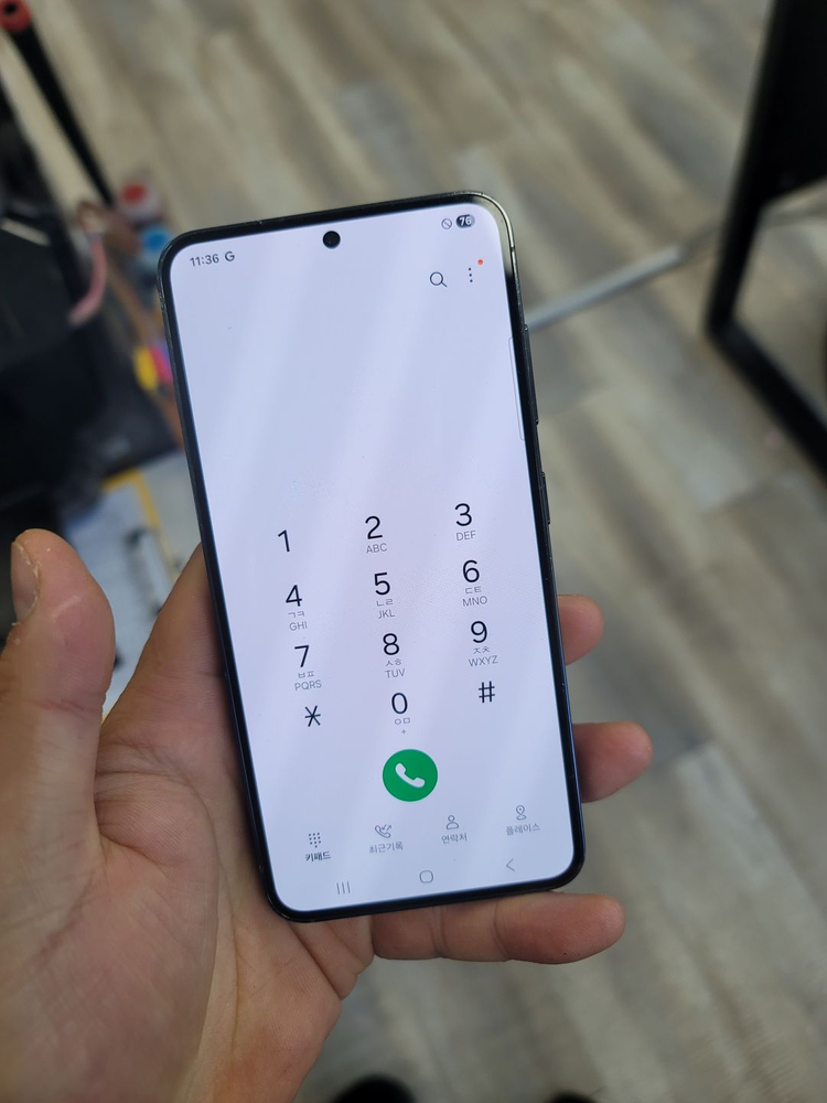 삼성갤럭시s23그린판매 중고폰 삼성스마트폰 공기계--2