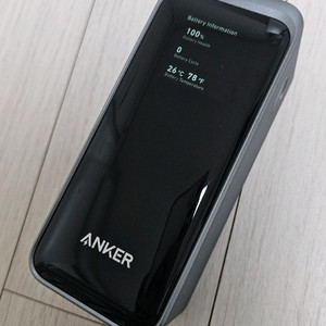 Anker Prime 20000mAh 보조배터리, 충전스테이션 세트