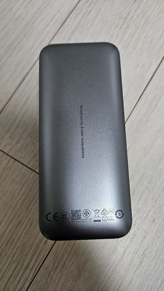 Anker Prime 20000mAh 보조배터리, 충전스테이션 세트--3