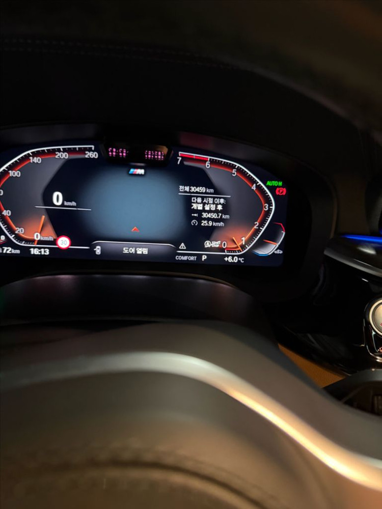 22년식 bmw 5시리즈 520i M스포츠팩--3