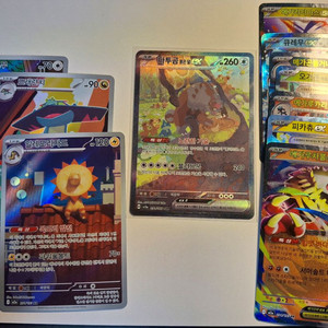 포켓몬스터 포켓몬 카드 다투곰 sar 외 ar 및 rr 여러가지 이미지
