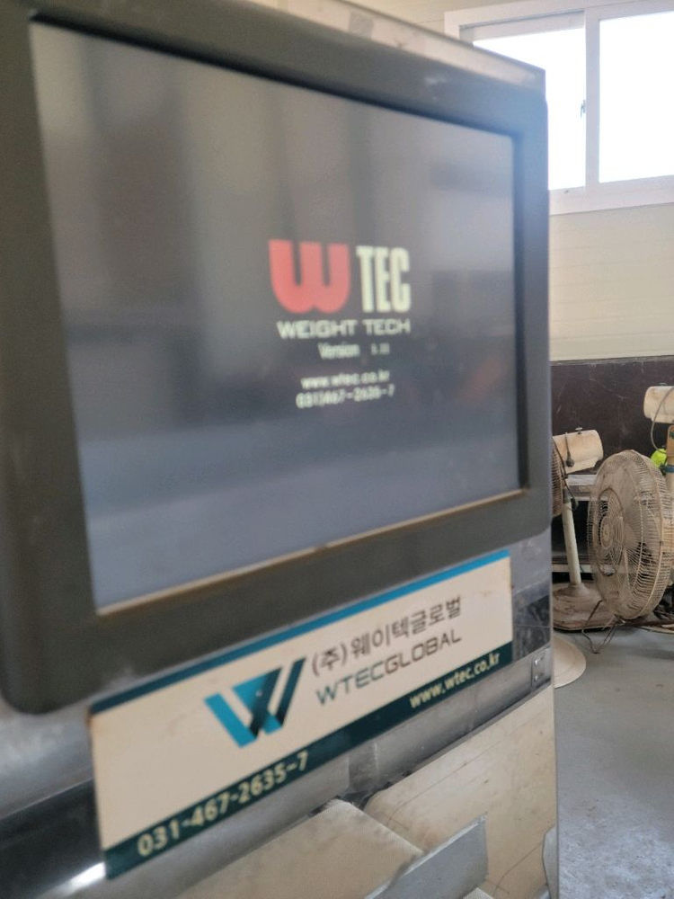 장어 자동중량선별기 판매 이미지