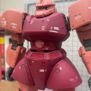 MG 겔구그 건담 Ver.2.0 샤아 아즈나블 전용기