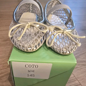 꺌랑 망사 발레리나슈즈 145 실버