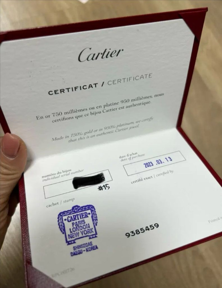 23년 까르띠에 러브팔찌 sm15 로즈골드 이미지