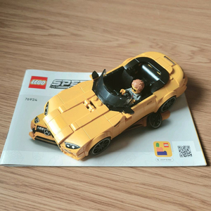 레고 76924 스피드 챔피언 노란 벤츠 자동차만 팝니다 이미지