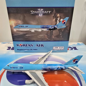 1:400 대한항공 B747-400 HL7491 스타크래프트2 특도 비행기모형 팝니다. 이미지