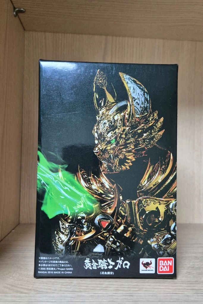 shf 진골조제법 황금기사 가로 (garo)사에지마 코우가 +(라이가 헤드) - 안심되는 중고거래