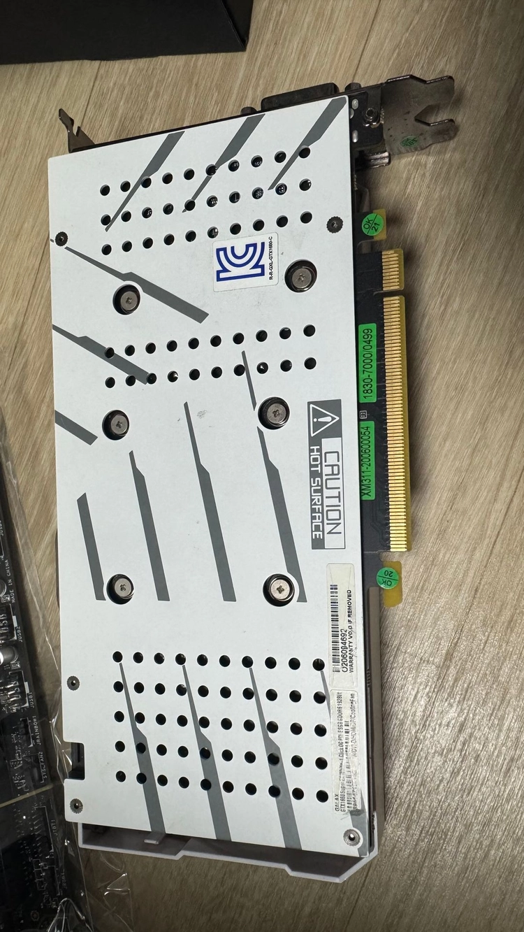 GALAX 지포스 GTX 1660 SUPER 그래픽카드 이미지