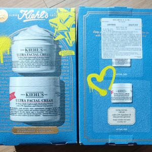 키엘 수분크림 175ml, 칼렌듈라 꽃잎 클렌저 500ml 이미지