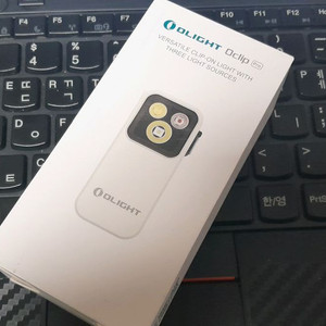 오라이트 오클립 프로 화이트