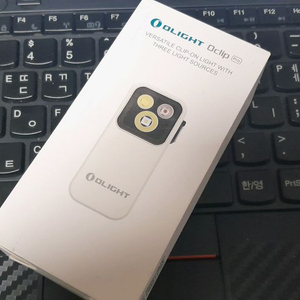 오라이트 오클립 프로 화이트