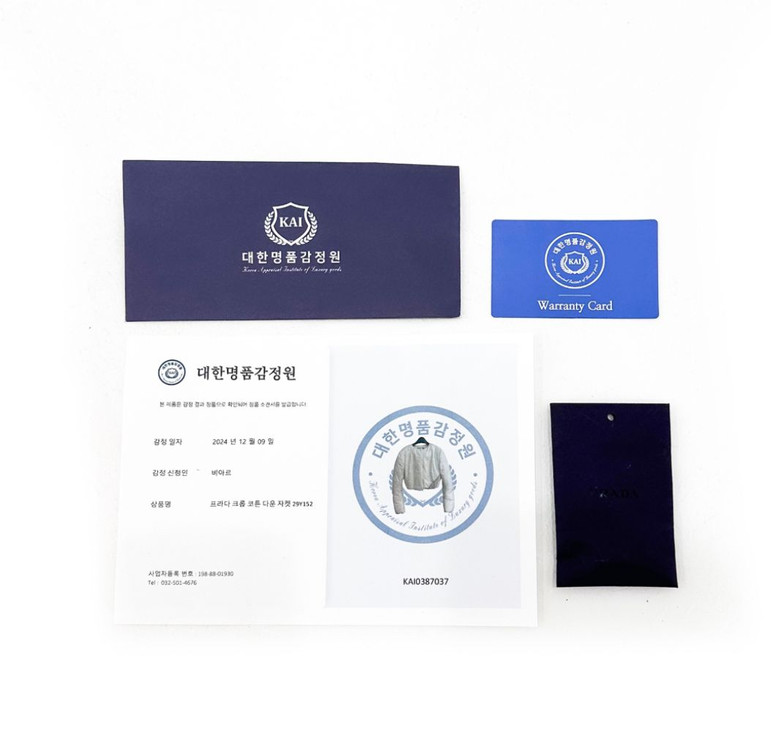 38 프라다 여성 삼각로고 크롭 다운 패딩 자켓 화이트--7