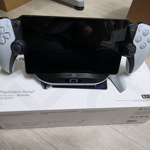 플스 포탈 + 충전거치대 + 케이스