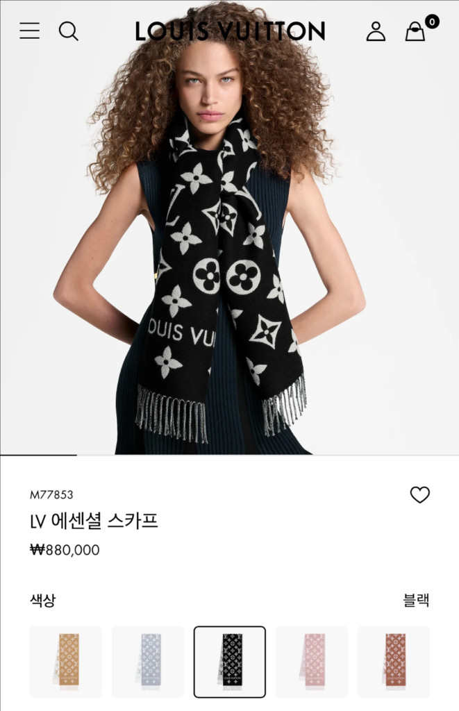 [새상품/포장그대로] 루이비통 LV 에센셜 머플러 블랙--5