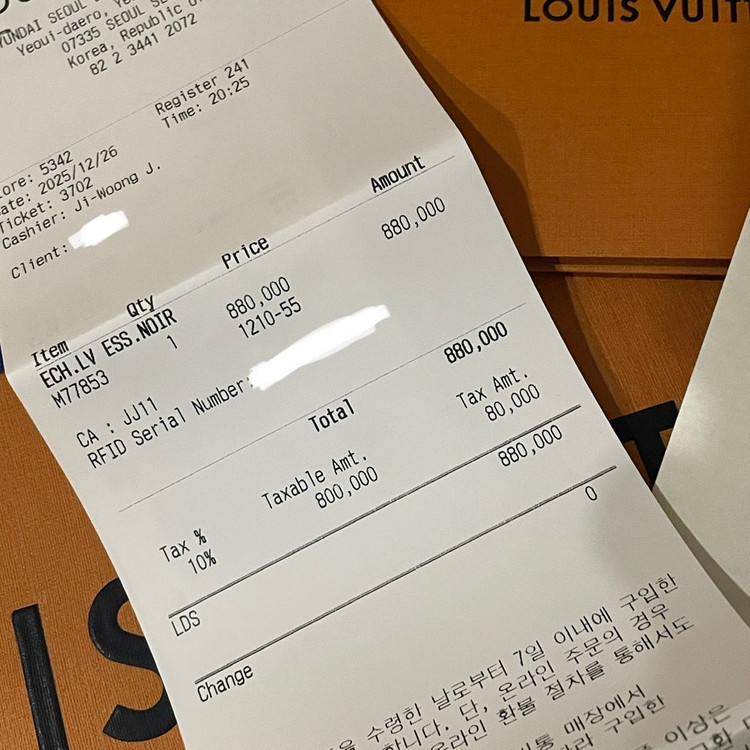 [새상품/포장그대로] 루이비통 LV 에센셜 머플러 블랙--4