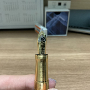 파카 듀오폴드 프레스티지 블루 쉐브론 만년필 f닙