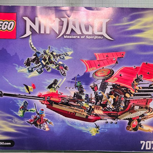 레고 닌자고 70738