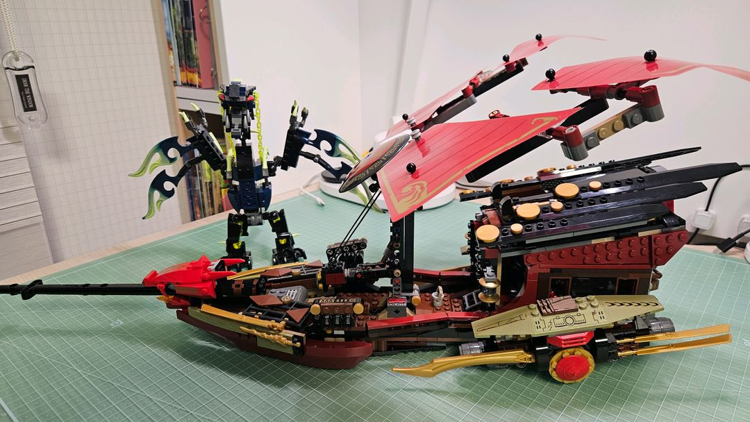 레고 닌자고 70738--1