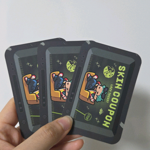 우치 스킨(운빨존많겜)