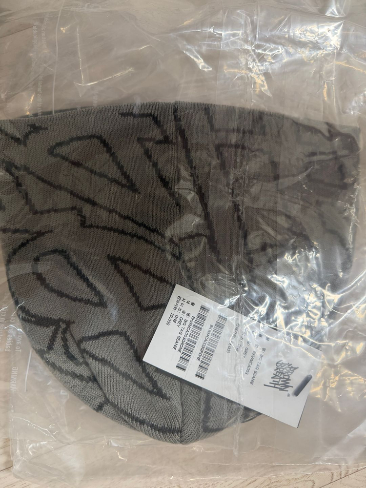 브라운브레스 새상품 비니--1