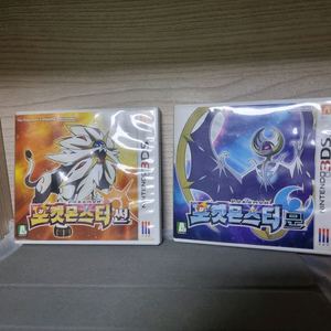 닌텐도 포켓몬스터 3ds 썬문 일괄