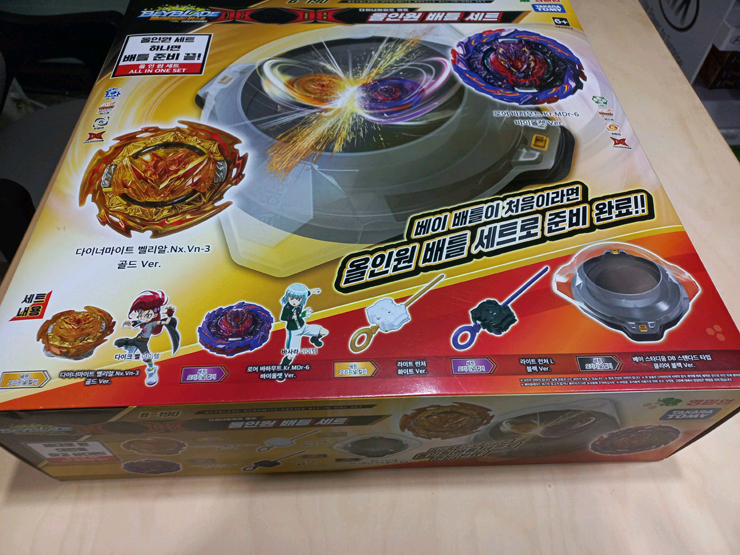 베이블레이드 B-190 다이너마이트 올인원 세트 새제품 판매 (미개봉) 이미지