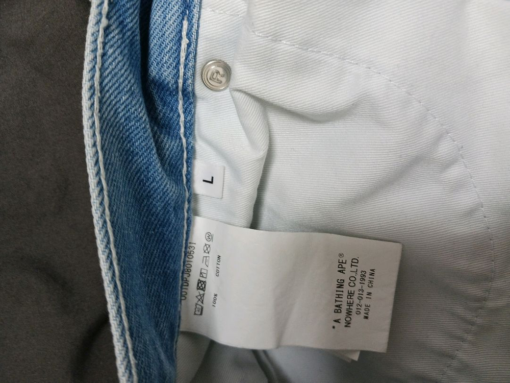 정품 베이프 스타패치 바지 데님 팬츠 배기바지--5