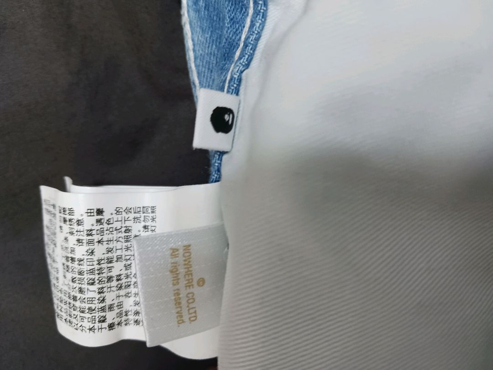 정품 베이프 스타패치 바지 데님 팬츠 배기바지--7