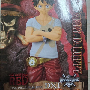 원피스 필름레드 DXF 루피 피규어