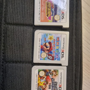 닌텐도 3DS 게임칩 3개 일괄