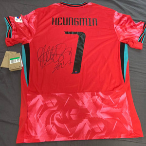 손흥민 싸인 국가대표 유니폼 (나이키정품택 있음) 이미지