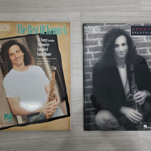 [미사용] 케니G 색소폰스코어도서 일괄 판매합니다.