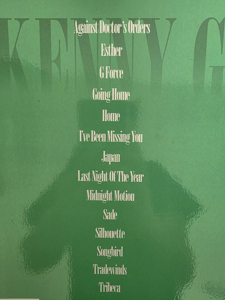 [미사용] 케니G 색소폰스코어도서 일괄 판매합니다.--3