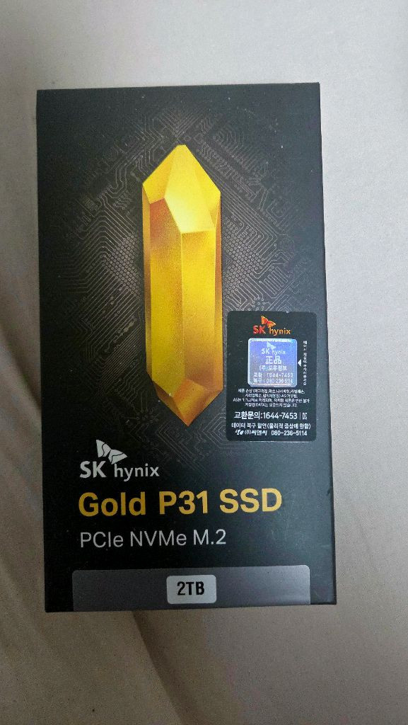 신품가 520만원이상 AMD 라이젠 7900, RTX 5070 Ti, ddr5 램 64gb, ssd 2tb--6