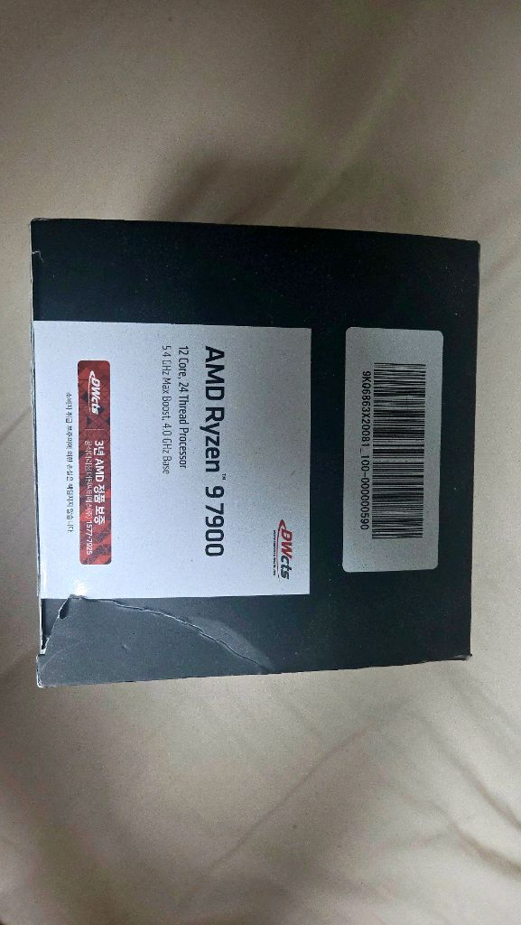 신품가 520만원이상 AMD 라이젠 7900, RTX 5070 Ti, ddr5 램 64gb, ssd 2tb--7