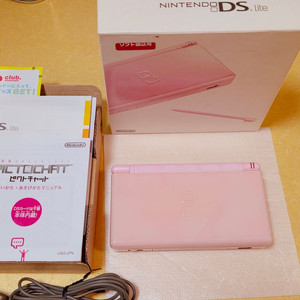 할인가능) 신품동일급3 핑크 dslite ds라이트 닌텐도게임보이 레트로랜드