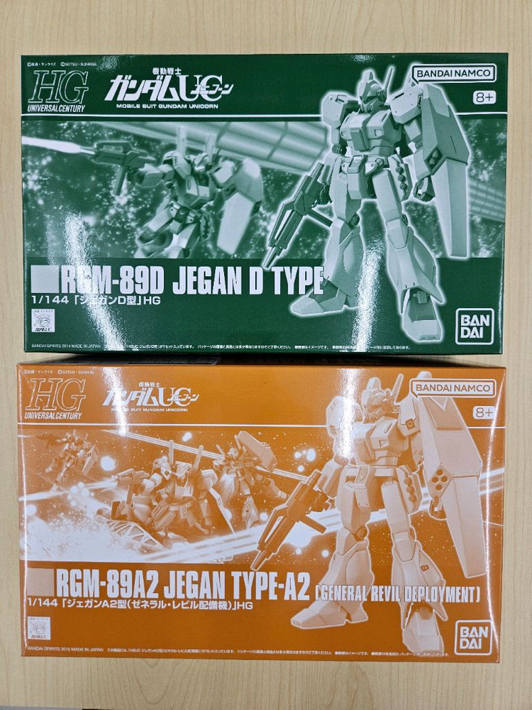 HG 제간 D형 + A2 제네럴 데칼포함 반다이 건담--1